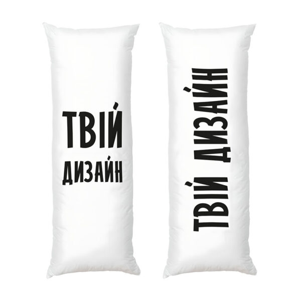 dakimakura-tviy-dyzayn