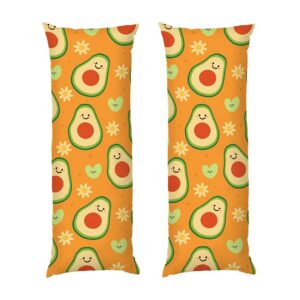 Дакимакура «Весёлое авокадо Happy Avocado»