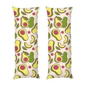 Дакимакура «Яркое авокадо Bright Avocado»