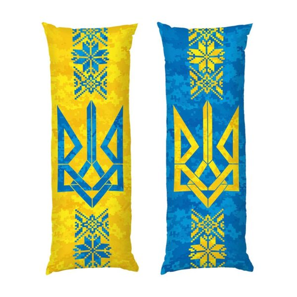 herb-ukrainy-z-vyshyvankoiu.-syno-zhovtyy