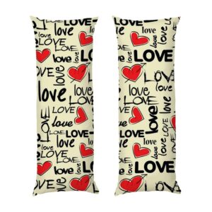 Кохання Патерн Love pattern
