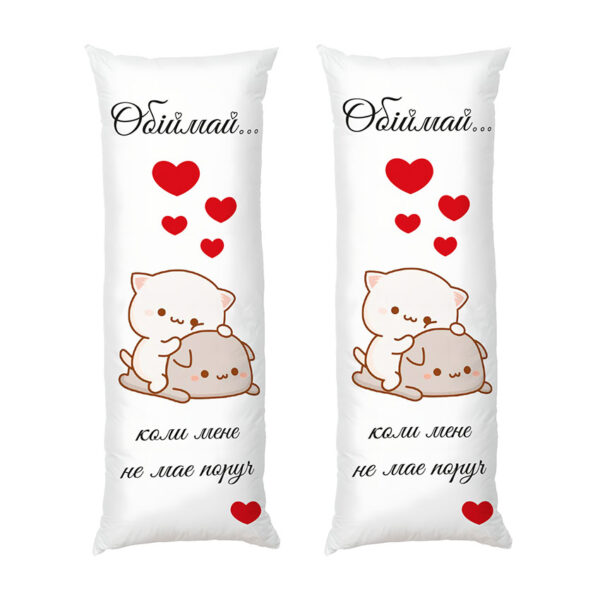 myli-kotyky.-obiymy.-cute-cats.-hugs-1
