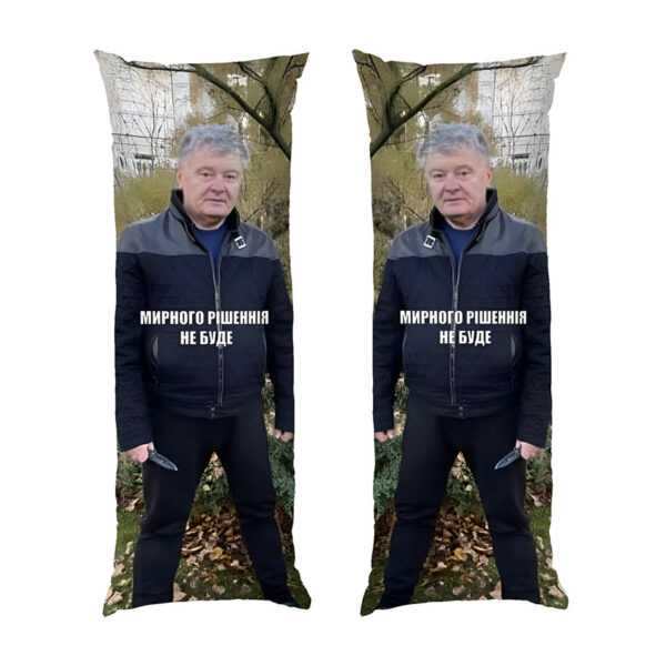 petro-poroshenko.-myrnoho-rishennia-ne-bude