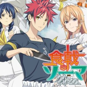 Shokugeki no Soma