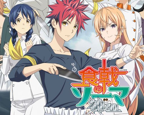 Shokugeki no Soma